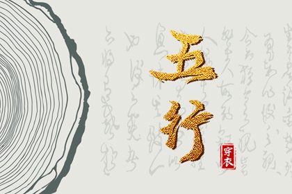日历和时间,1985年日历,中华万年历日历老黄历